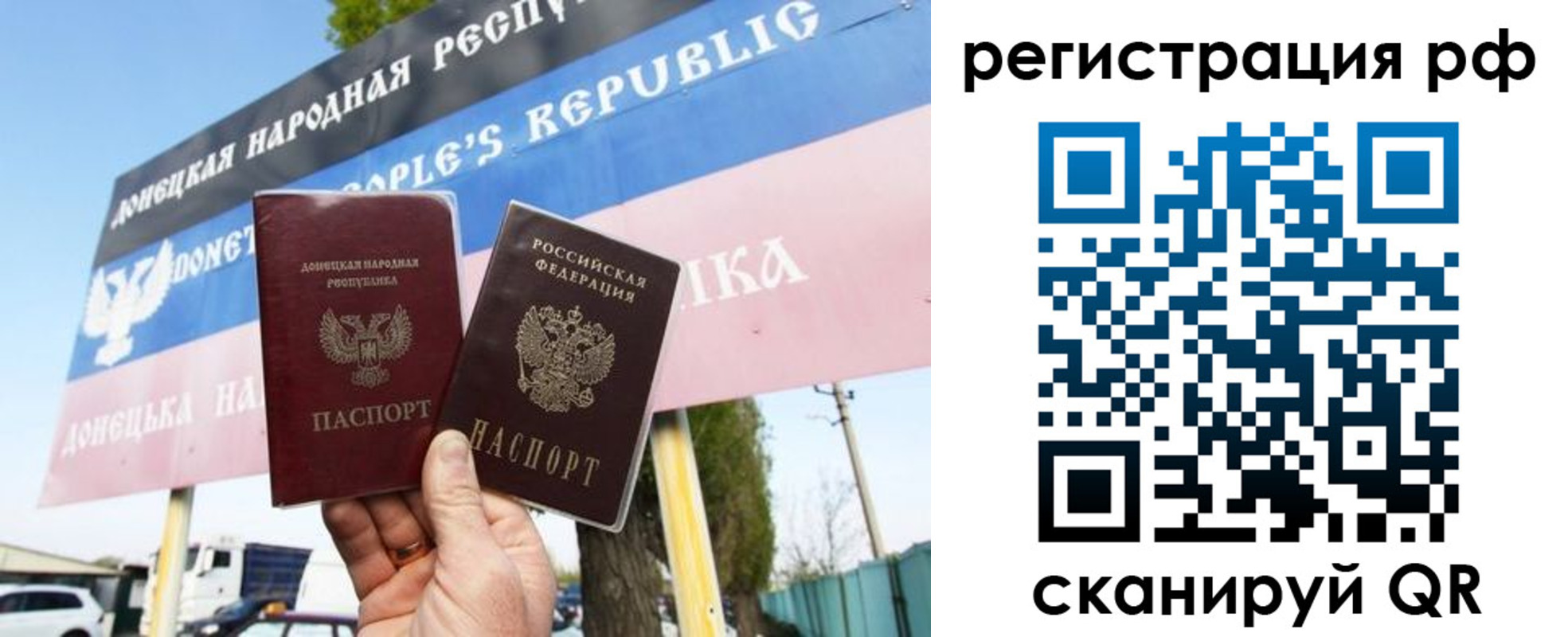 форма 3 в Дигоре